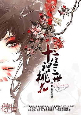 台北娜娜图片在线观看高清